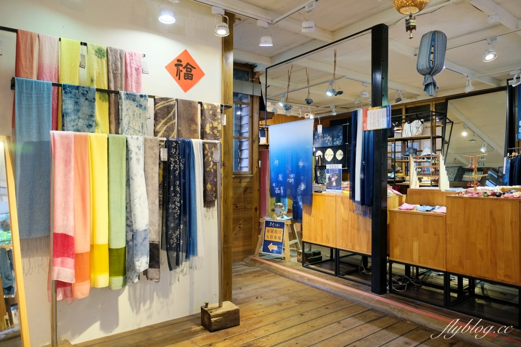 苗栗三義｜卓也小屋渡假園區．鳶尾花季起跑！森林裡的小村落，賞花、美食、藍染 @飛天璇的口袋