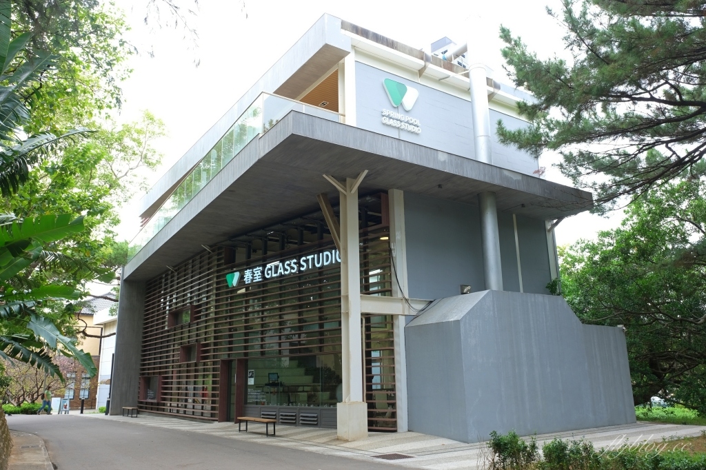 新竹東區｜春室 The POOL｜新竹公園裡的玻璃屋咖啡館，與蜷尾家、木更咖啡、興波咖啡等人氣美食跨界合作 @飛天璇的口袋