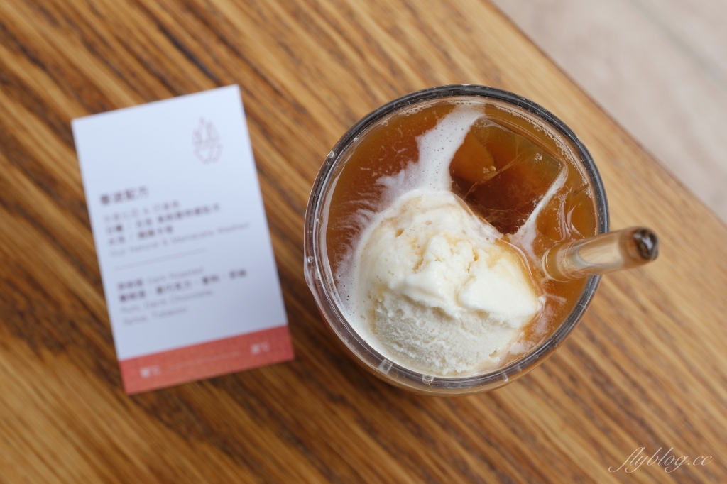 新竹東區｜春室 The POOL｜新竹公園裡的玻璃屋咖啡館，與蜷尾家、木更咖啡、興波咖啡等人氣美食跨界合作 @飛天璇的口袋