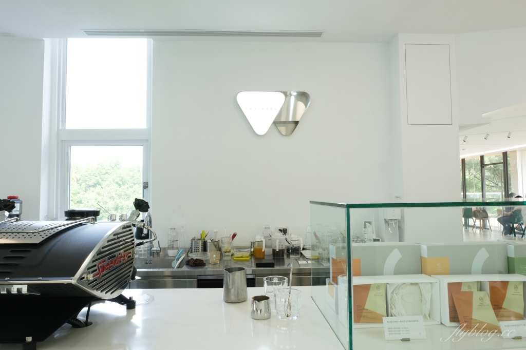 新竹東區｜春室 The POOL｜新竹公園裡的玻璃屋咖啡館，與蜷尾家、木更咖啡、興波咖啡等人氣美食跨界合作 @飛天璇的口袋