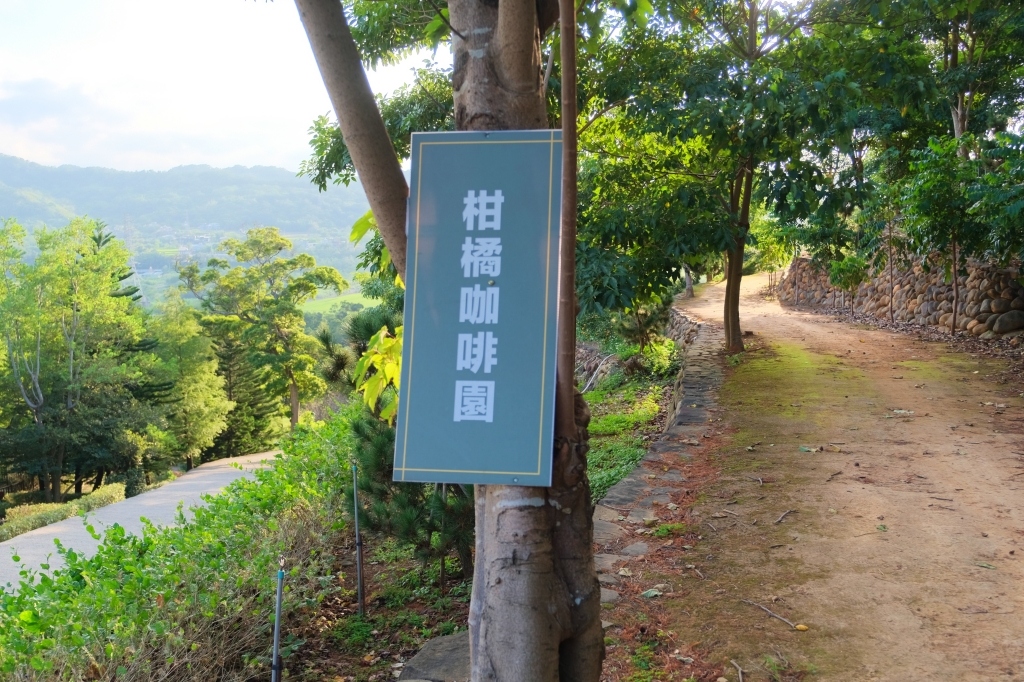 雲夢山丘｜假日限定！雲水觀、金之塔、溫泉足湯、自然生態，欣賞日本隈研吾大師的建築美學 @飛天璇的口袋