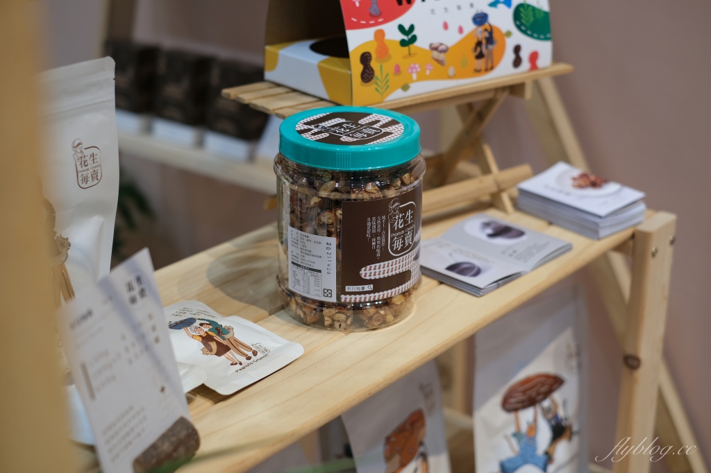 【台中北屯】也有咖啡 Mawoo,結合咖啡館和會議空間,空間明亮好拍的也有咖啡 @飛天璇的口袋 【台中北屯】也有咖啡 Mawoo,結合咖啡館和會議空間,空間明亮好拍的也有咖啡 @飛天璇的口袋