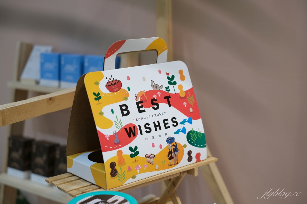 【台中北屯】也有咖啡 Mawoo，結合咖啡館和會議空間，空間明亮好拍的也有咖啡 @飛天璇的口袋