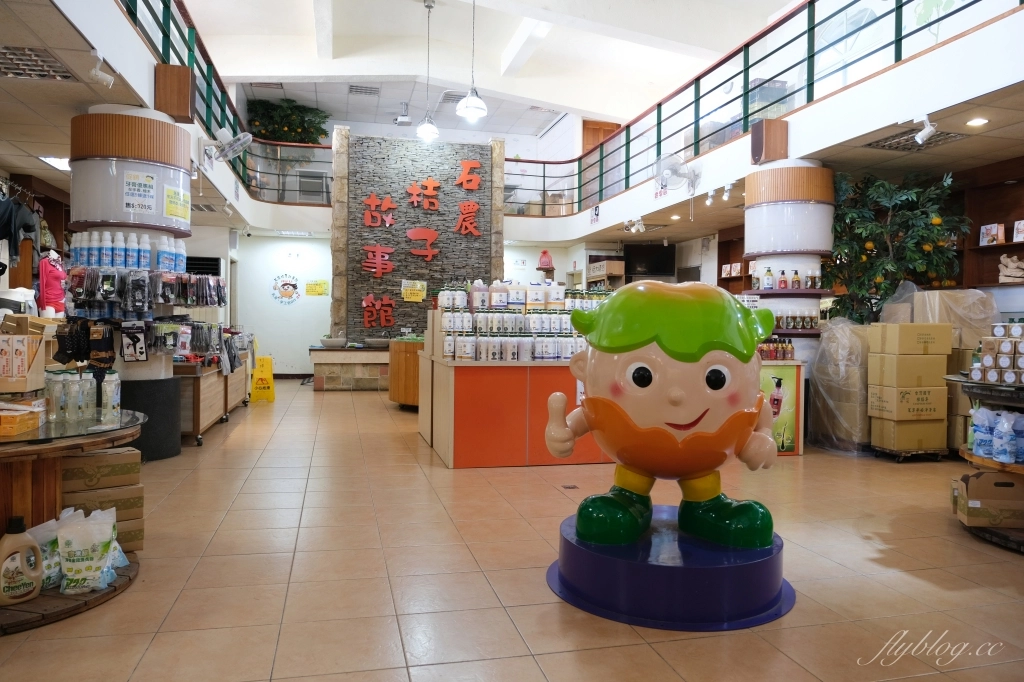 台中石岡｜石岡情人木橋．紫見石岡浪漫花漾園區，四大裝置藝術登場 @飛天璇的口袋