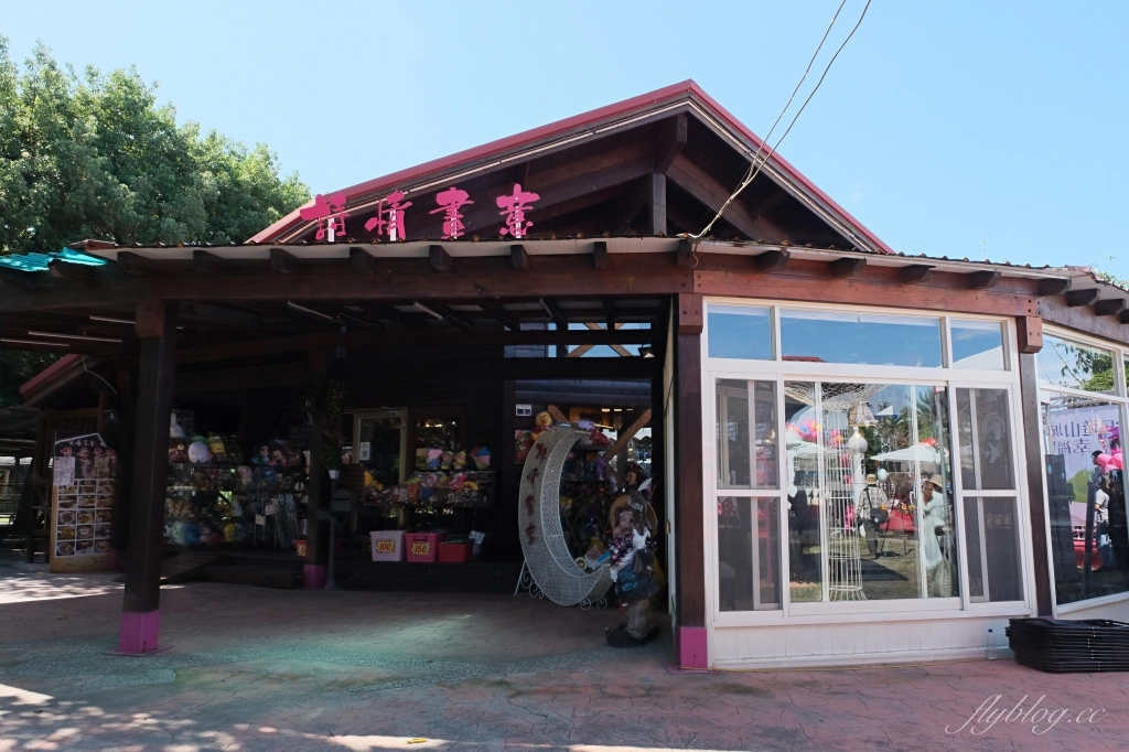 台中石岡｜石岡情人木橋．紫見石岡浪漫花漾園區，四大裝置藝術登場 @飛天璇的口袋