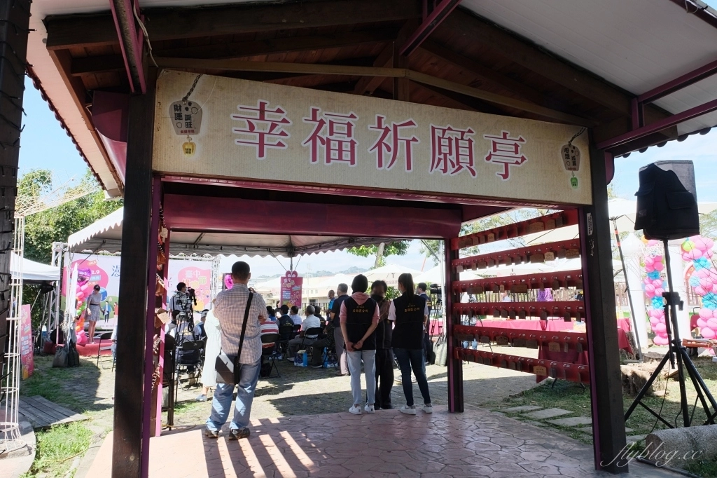 台中石岡｜石岡情人木橋．紫見石岡浪漫花漾園區，四大裝置藝術登場 @飛天璇的口袋