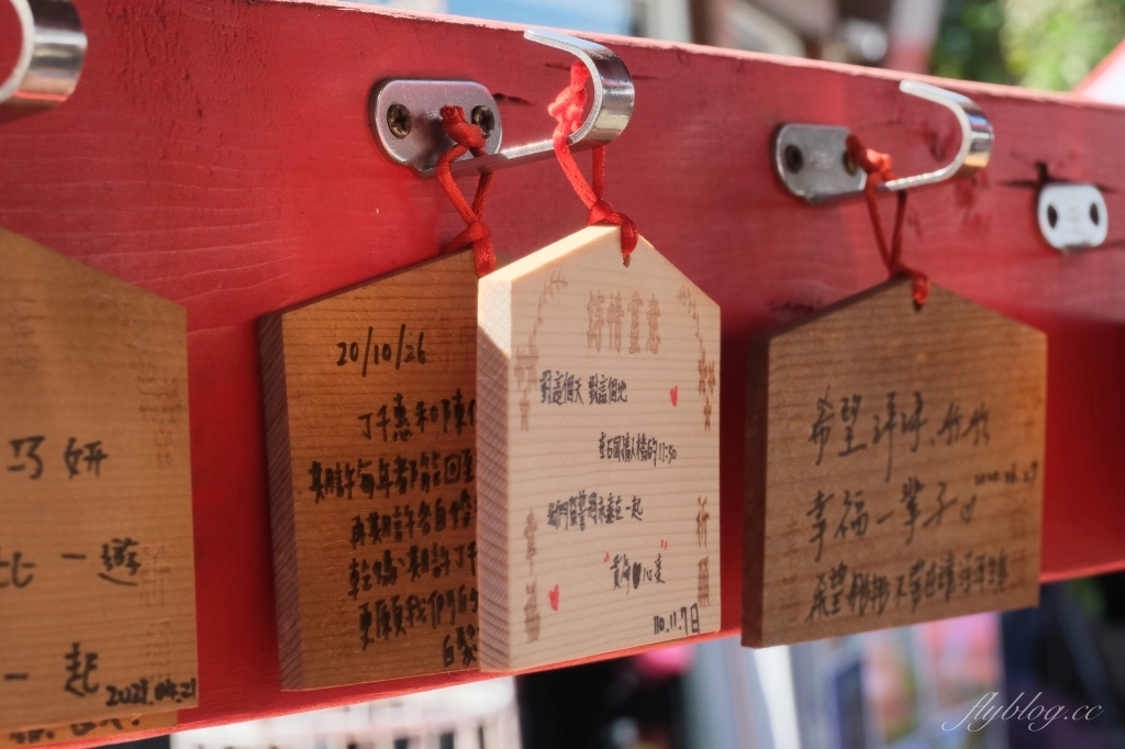 台中石岡｜石岡情人木橋．紫見石岡浪漫花漾園區，四大裝置藝術登場 @飛天璇的口袋