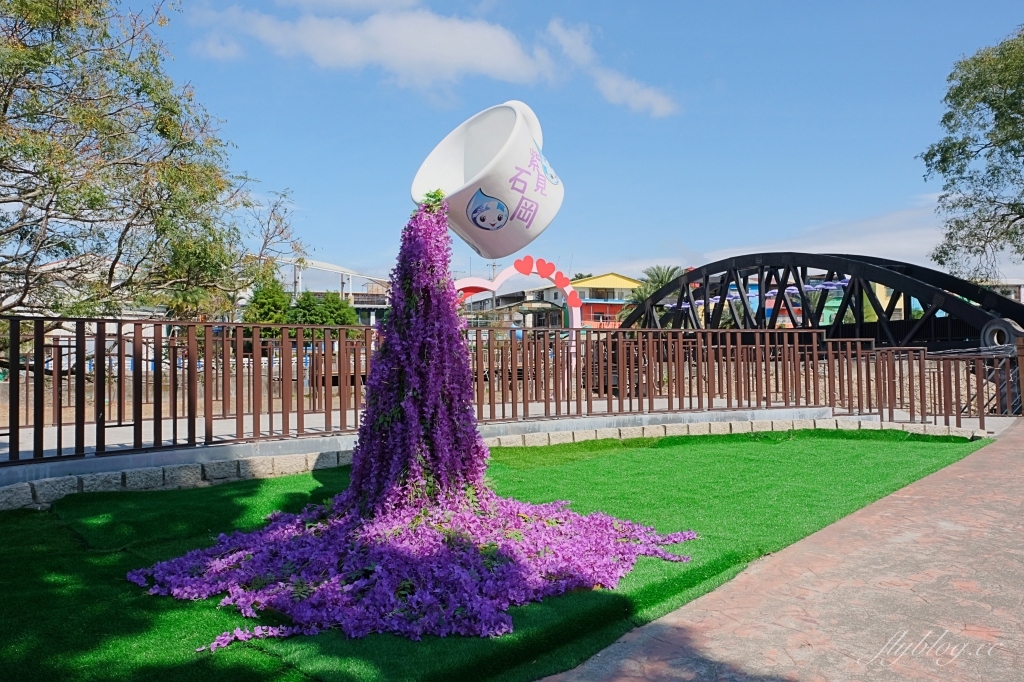 台中石岡｜石岡情人木橋．紫見石岡浪漫花漾園區，四大裝置藝術登場 @飛天璇的口袋