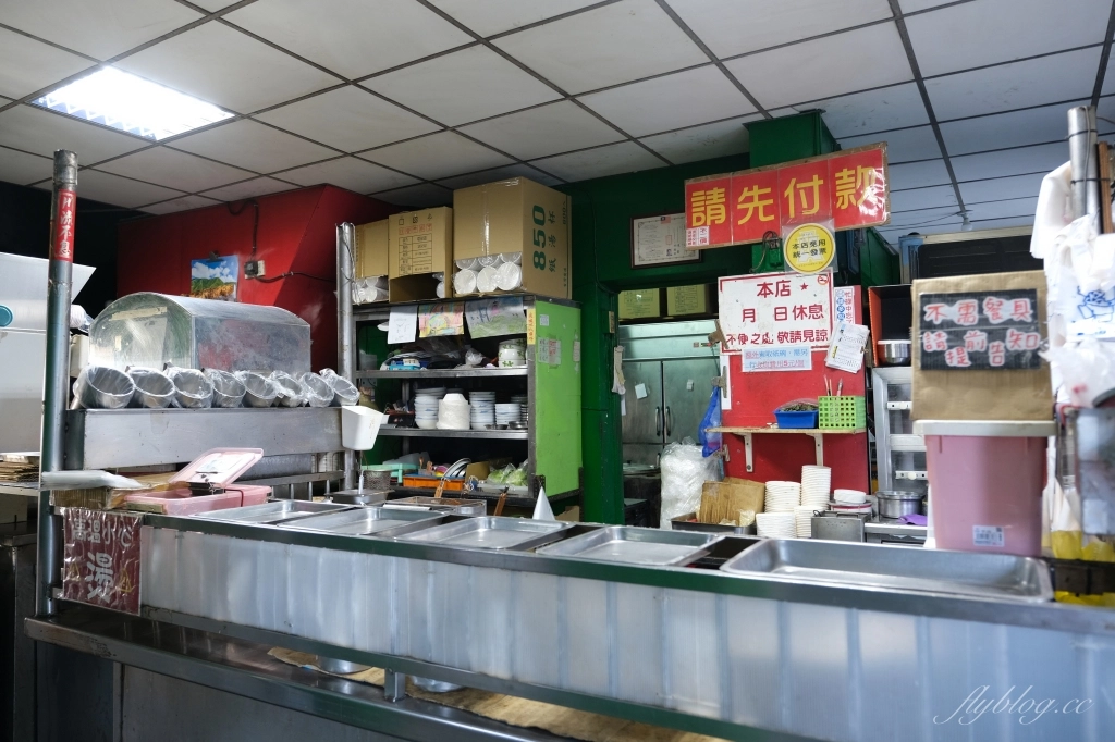 台中清水|阿騰米糕.在地人才知道的老字號米糕,隱藏在鐵皮屋裡的40年老店 @飛天璇的口袋 台中清水|阿騰米糕.在地人才知道的老字號米糕,隱藏在鐵皮屋裡的40年老店 @飛天璇的口袋