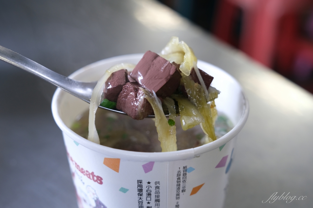 台中清水|阿騰米糕.在地人才知道的老字號米糕,隱藏在鐵皮屋裡的40年老店 @飛天璇的口袋 台中清水|阿騰米糕.在地人才知道的老字號米糕,隱藏在鐵皮屋裡的40年老店 @飛天璇的口袋