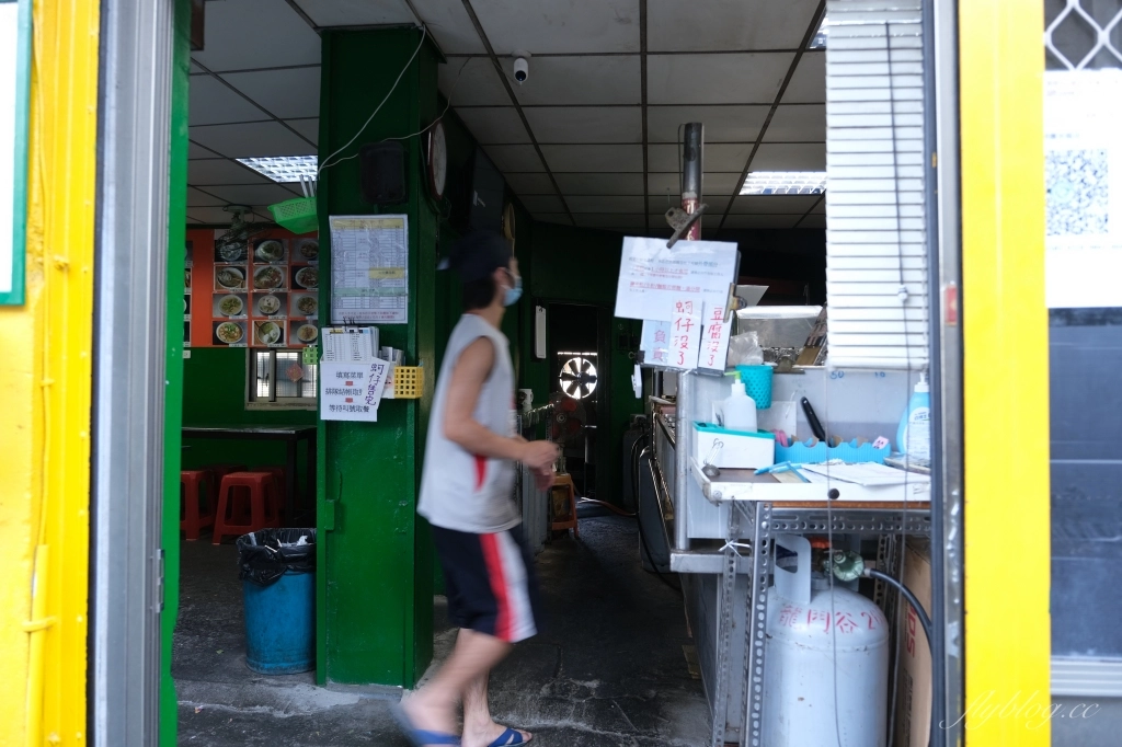 台中清水|阿騰米糕.在地人才知道的老字號米糕,隱藏在鐵皮屋裡的40年老店 @飛天璇的口袋 台中清水|阿騰米糕.在地人才知道的老字號米糕,隱藏在鐵皮屋裡的40年老店 @飛天璇的口袋