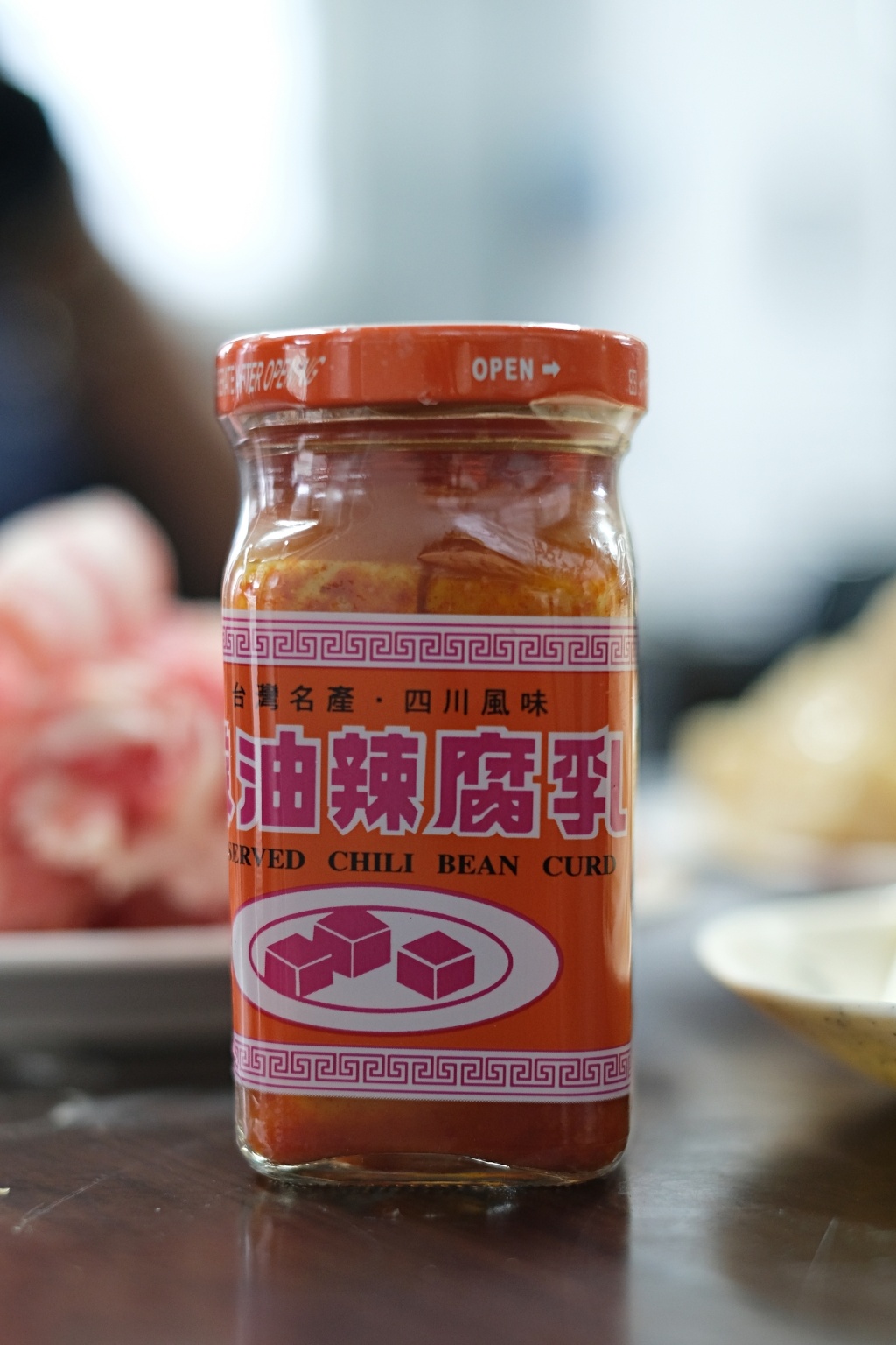 苗栗後龍｜老余牛家莊．用臉盆吃的牛肉鍋，後龍最超人氣必吃美食 @飛天璇的口袋