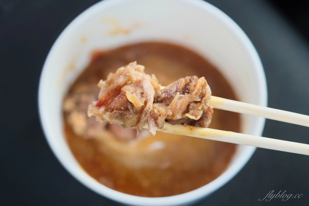 彰化美食｜順利肉圓．加了肉絲的的隱藏版肉圓，碗粿也好吃又有特色 @飛天璇的口袋