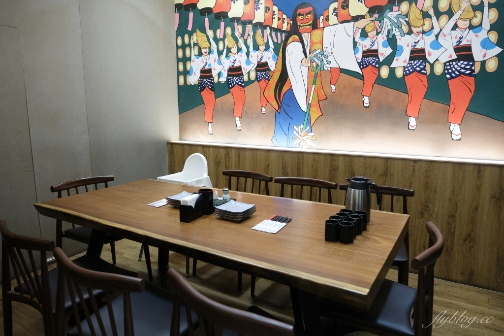 【台中西區】虎川千代居酒屋，隱身草悟道巷弄裡的老宅居酒屋，濃濃的日式氛圍餐點也很好吃 @飛天璇的口袋