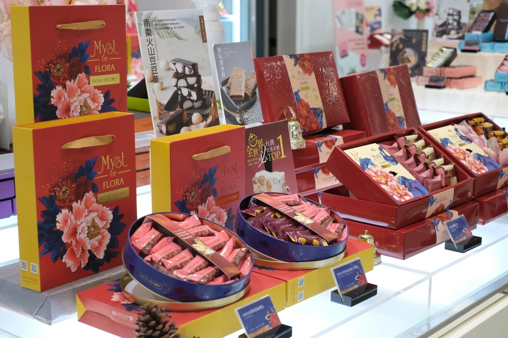 台中北屯｜糖村曲奇餅，台中在地26年伴手禮專賣店，推薦隱藏版曲奇餅和牛軋糖 @飛天璇的口袋