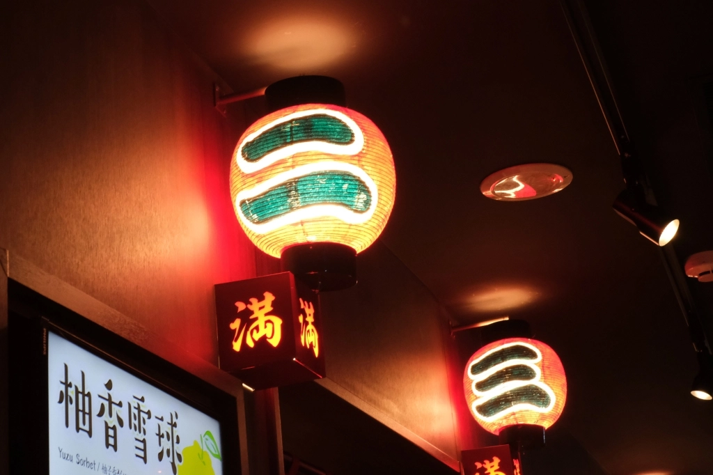 台中西屯｜一蘭拉麵台中店．抽號碼牌不用現場排隊，加入麵會員送免費兒童拉麵 @飛天璇的口袋