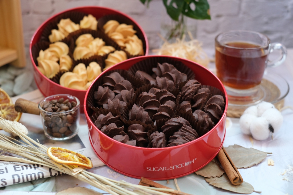 台中北屯｜糖村曲奇餅，台中在地26年伴手禮專賣店，推薦隱藏版曲奇餅和牛軋糖 @飛天璇的口袋