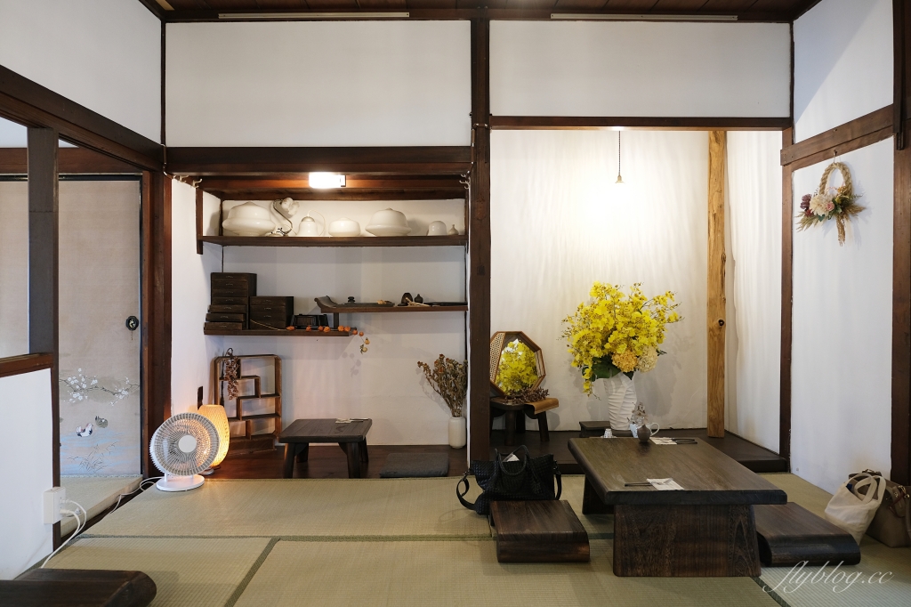 【嘉義東區】雪後煎茶1994 80年老宅改建的雪後煎茶 Line預約才吃得到的神秘甜點店 @飛天璇的口袋