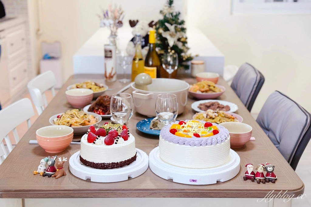 桃園美食|佳樂蛋糕.桃園超好吃佳樂波士頓派,簡單卻雋永的桃園伴手禮 @飛天璇的口袋 桃園美食|佳樂蛋糕.桃園超好吃佳樂波士頓派,簡單卻雋永的桃園伴手禮 @飛天璇的口袋