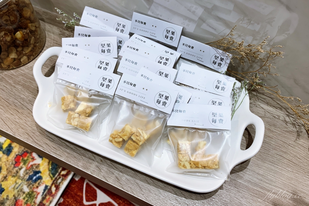 【台中北屯】也有咖啡 Mawoo，結合咖啡館和會議空間，空間明亮好拍的也有咖啡 @飛天璇的口袋