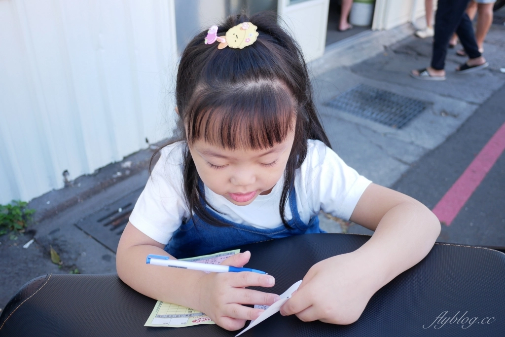 彰化秀水｜秀水湯包．早上4點半就營業的湯包，網友推崇秀水版鼎泰豐 @飛天璇的口袋