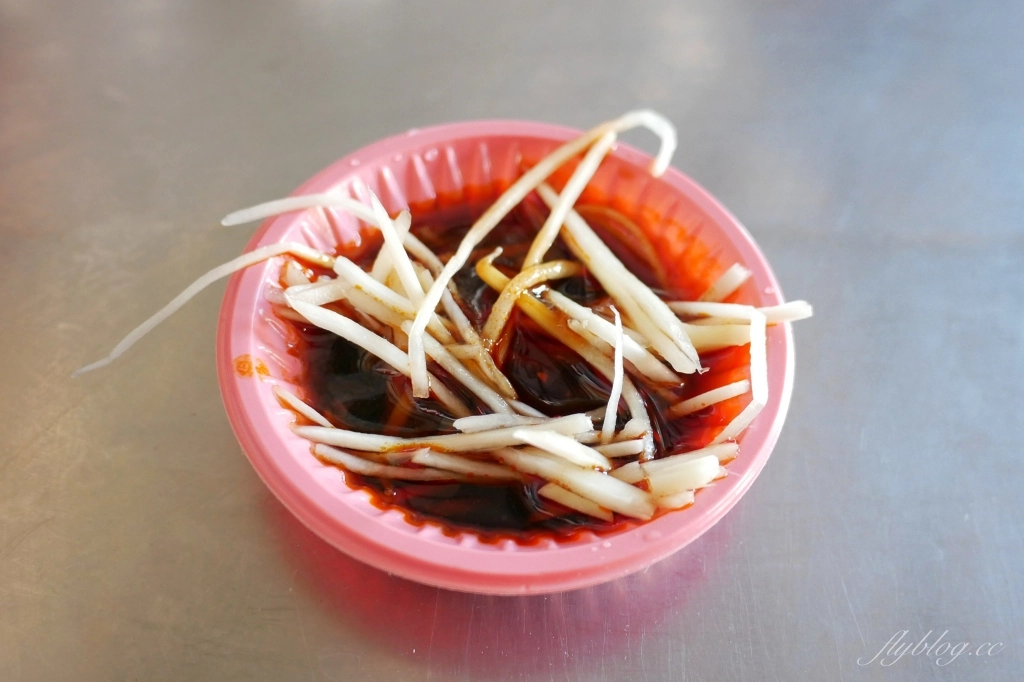 彰化秀水｜秀水湯包．早上4點半就營業的湯包，網友推崇秀水版鼎泰豐 @飛天璇的口袋