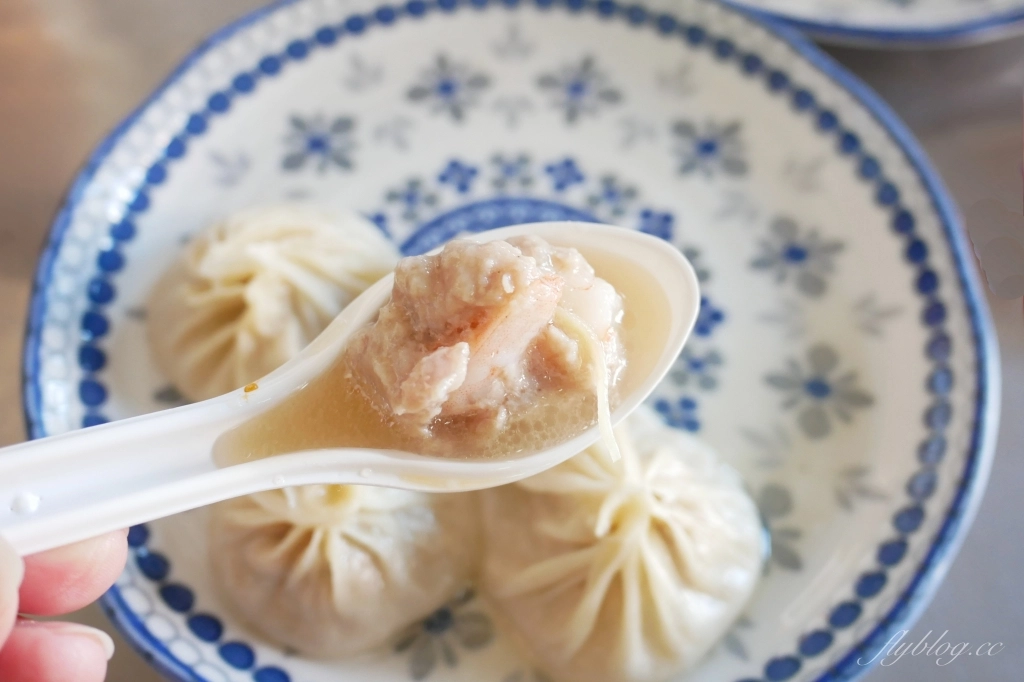 彰化秀水｜秀水湯包．早上4點半就營業的湯包，網友推崇秀水版鼎泰豐 @飛天璇的口袋