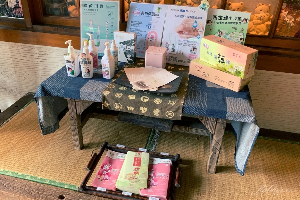 【台南白河】沐春溫泉湯宿 全台唯一泥漿溫泉 關子嶺泡湯住宿推薦 @飛天璇的口袋 【台南白河】沐春溫泉湯宿 全台唯一泥漿溫泉 關子嶺泡湯住宿推薦 @飛天璇的口袋