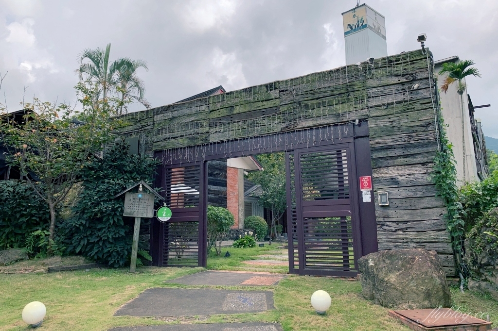 【台南白河】沐春溫泉湯宿 全台唯一泥漿溫泉 關子嶺泡湯住宿推薦 @飛天璇的口袋