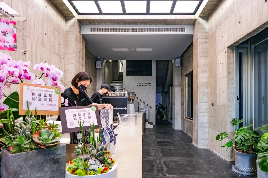 2024台中浮誇系餐廳|台中20間漂亮又好拍網美餐廳,品嚐美食也可以拍美美的IG照片 @飛天璇的口袋 2024台中浮誇系餐廳|台中20間漂亮又好拍網美餐廳,品嚐美食也可以拍美美的IG照片 @飛天璇的口袋