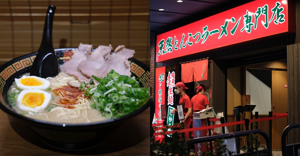 台中西屯｜一蘭拉麵台中店．抽號碼牌不用現場排隊，加入麵會員送免費兒童拉麵 @飛天璇的口袋