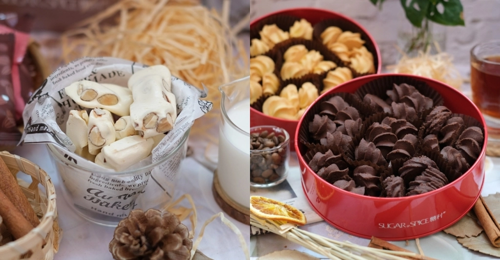 台中北屯｜糖村曲奇餅，台中在地26年伴手禮專賣店，推薦隱藏版曲奇餅和牛軋糖 @飛天璇的口袋