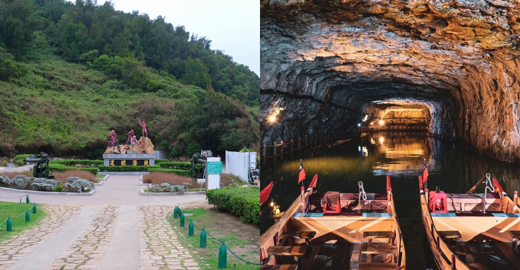 【馬祖南竿】北海坑道，700公尺長地底隧道，搖櫓船賞夢幻景點，還有季節限定藍眼淚 @飛天璇的口袋