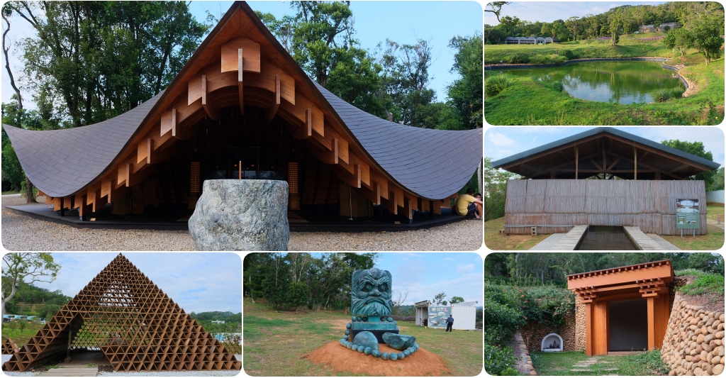 雲夢山丘｜假日限定！雲水觀、金之塔、溫泉足湯、自然生態，欣賞日本隈研吾大師的建築美學 @飛天璇的口袋