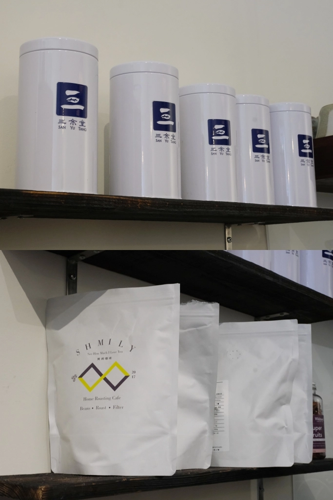 新竹北區｜無恙｜充滿美術館氛圍的老宅咖啡館，喝咖啡還可以欣賞奈良美智等藝術作品 @飛天璇的口袋