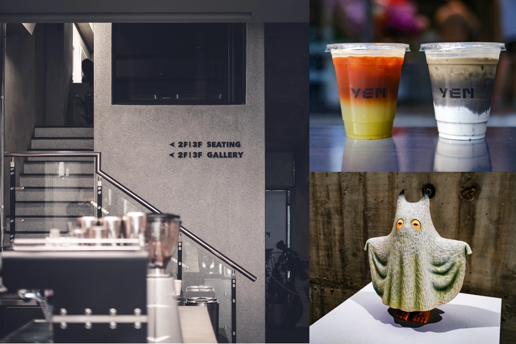 台中北屯｜YEN 円咖啡館．結合咖啡與藝廊的清水模咖啡館，北屯文心路四維國小對面 @飛天璇的口袋