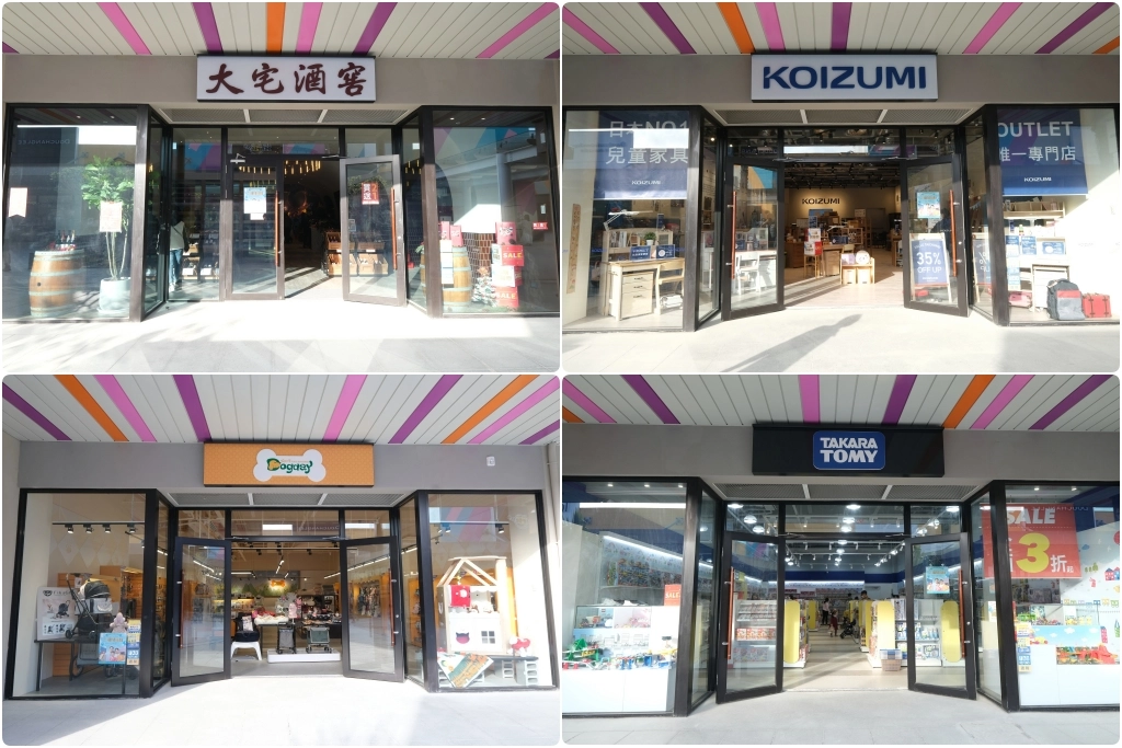 台中梧棲｜51個新品牌進駐「台中三井OUTLET二期」，還有GAP、LC鑄鐵鍋和Samsonit，來自曼谷的Lady nara @飛天璇的口袋