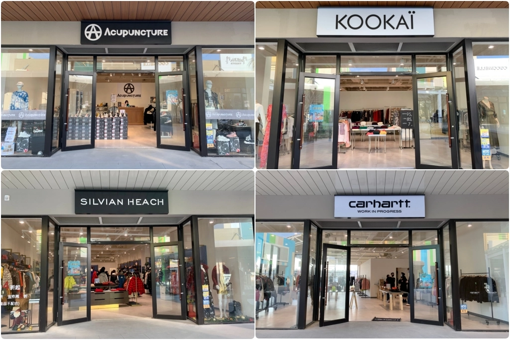 台中梧棲｜51個新品牌進駐「台中三井OUTLET二期」，還有GAP、LC鑄鐵鍋和Samsonit，來自曼谷的Lady nara @飛天璇的口袋