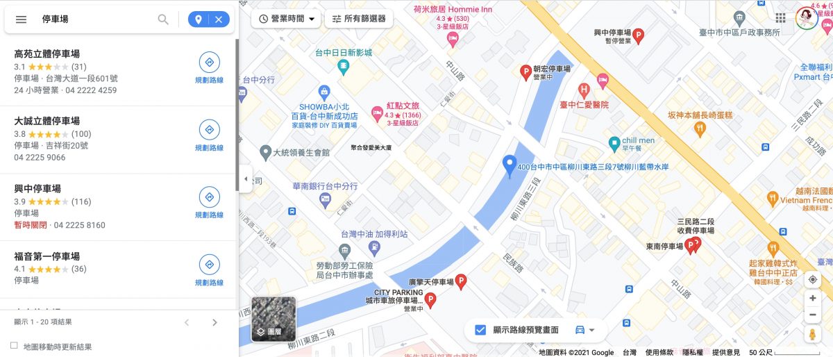 台中旅遊｜2023柳川藍帶水岸．台中耶誕嘉年華，與LINE FRIENDS一同繽紛歡樂 @飛天璇的口袋