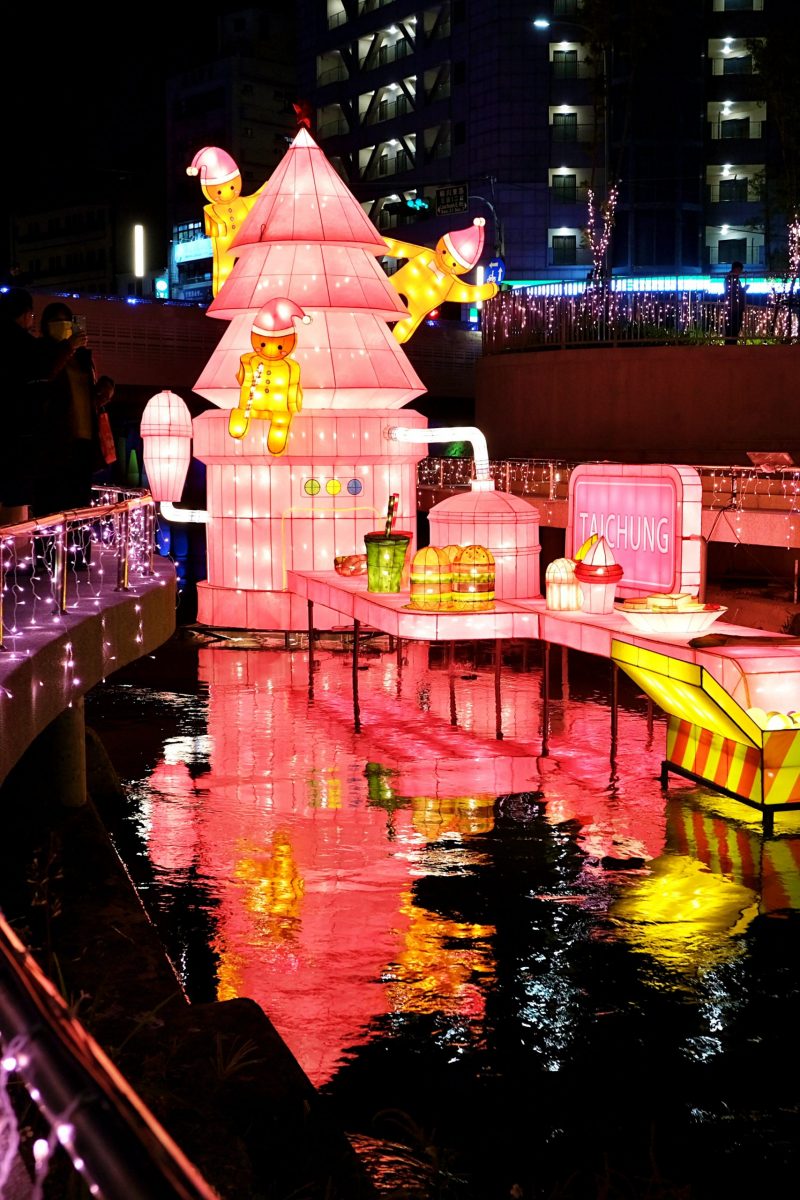 【台中中區】2021台中聖誕節~柳川藍帶水岸，台中好甜！2021柳川水岸聖誕節12/24開始點燈 @飛天璇的口袋