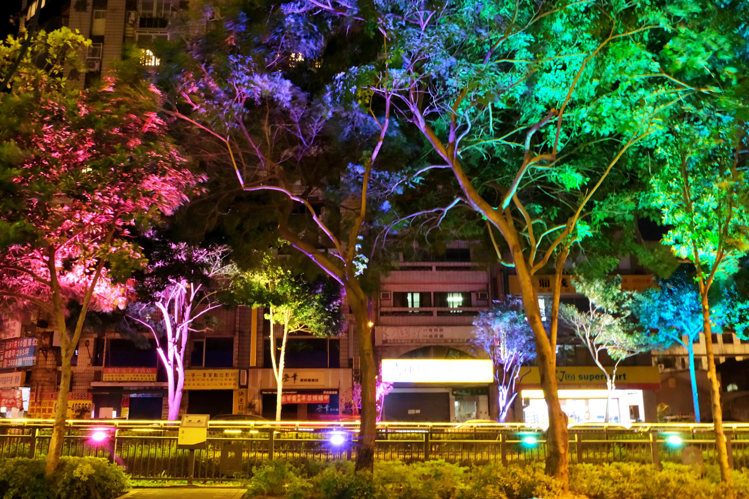 【台中中區】綠川水岸廊道燈會，2021台中耶誕嘉年華~台中好甜！甜在其中，2021綠川燈會 @飛天璇的口袋