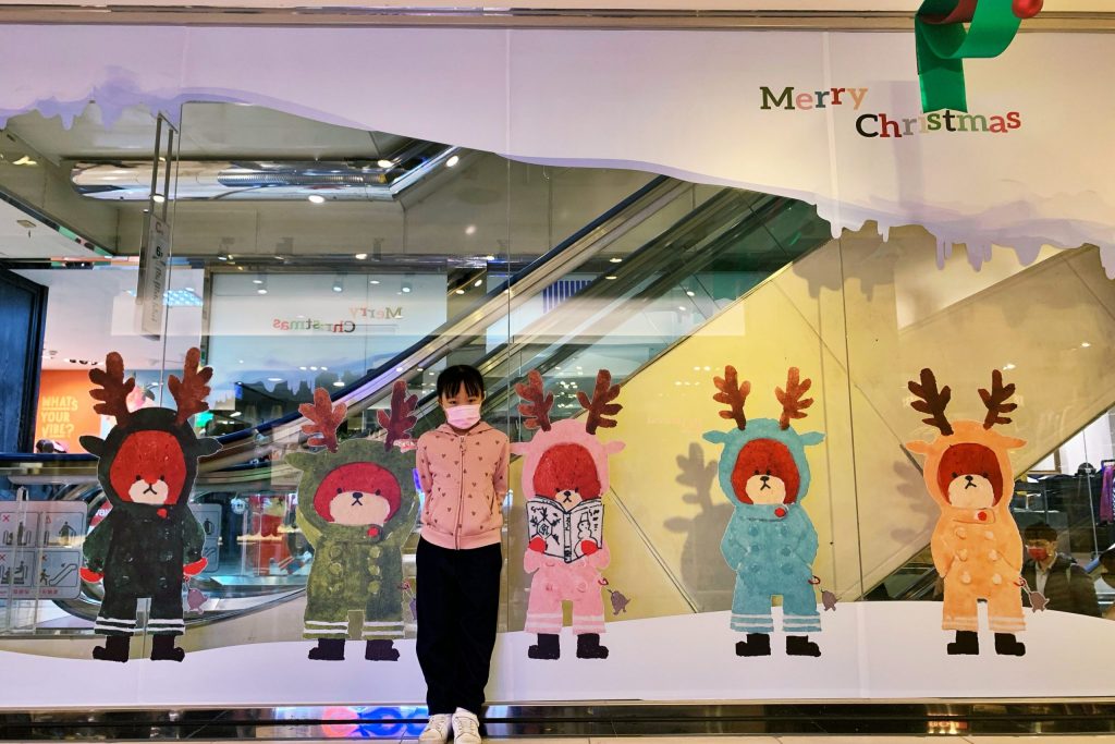 【台中北區】中友百貨聖誕節~中部最大傑琪！6米高巨大傑琪公主氣球登場，還有11位哥哥一起來尋寶 @飛天璇的口袋