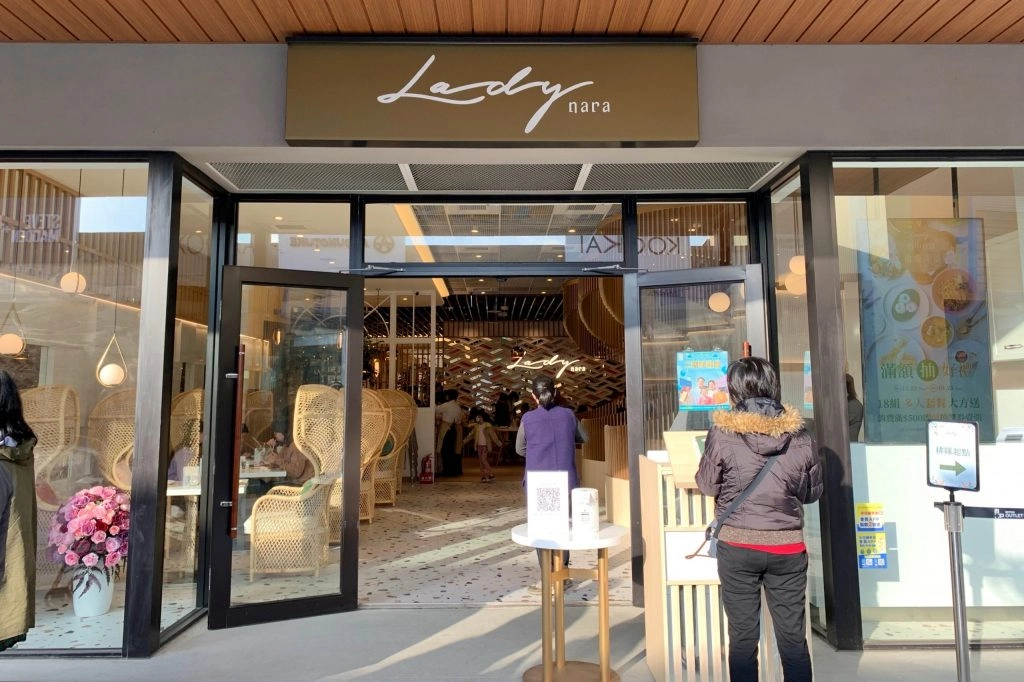 Lady nara台中三井店｜Lady nara曼谷新泰式料理插旗中台灣，台中首店網美打卡新地標 @飛天璇的口袋