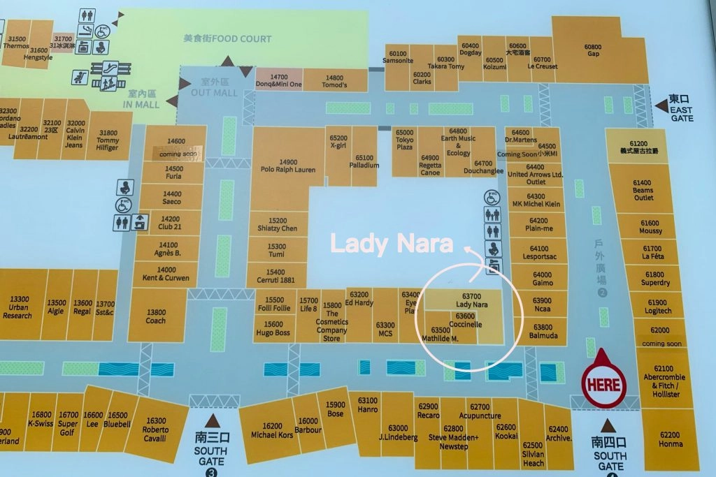 Lady nara台中三井店｜Lady nara曼谷新泰式料理插旗中台灣，台中首店網美打卡新地標 @飛天璇的口袋