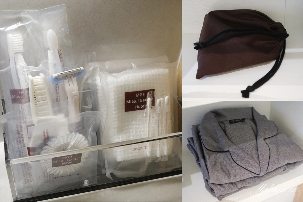 台北大安｜台北和苑三井花園飯店，體驗一秒到日本的大浴場和日式早餐，捷運忠孝新生站出來即可抵達 @飛天璇的口袋