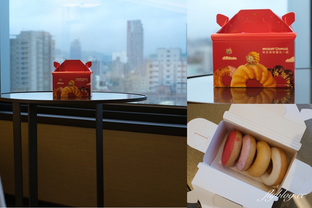 台北大安｜台北和苑三井花園飯店，體驗一秒到日本的大浴場和日式早餐，捷運忠孝新生站出來即可抵達 @飛天璇的口袋