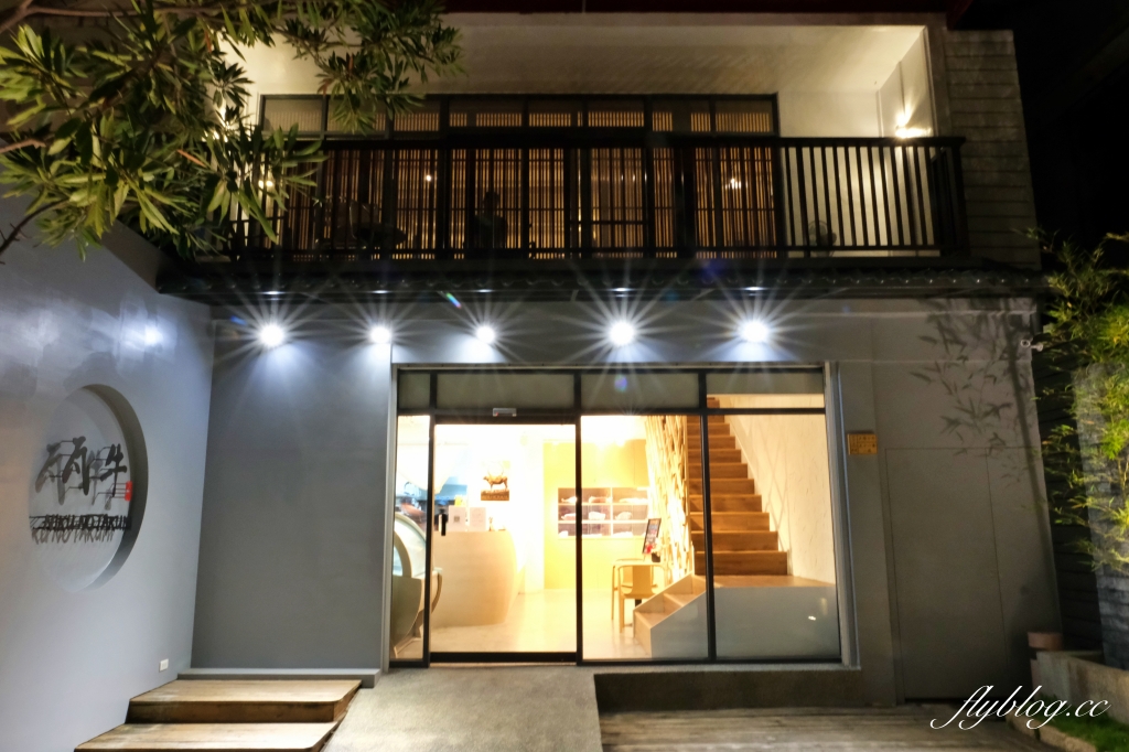 台中西區｜瓦牛肉舖．美術館綠園道巷裡的燒肉店，Google評價4.7顆星低調優質 @飛天璇的口袋