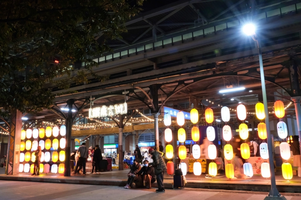 【台中中區】臺中驛鐵道文化園區~2021聖誕樹登場了，臺中驛遊冬日祭12/4~2/6 @飛天璇的口袋