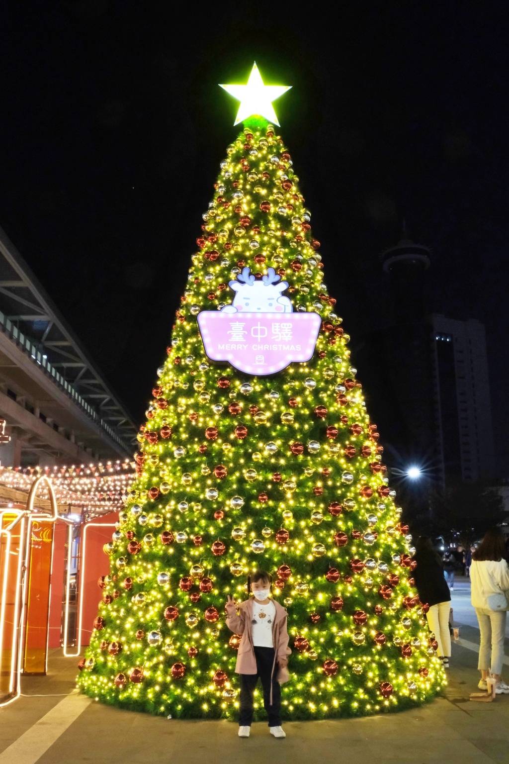 【台中中區】臺中驛鐵道文化園區~2021聖誕樹登場了，臺中驛遊冬日祭12/4~2/6 @飛天璇的口袋