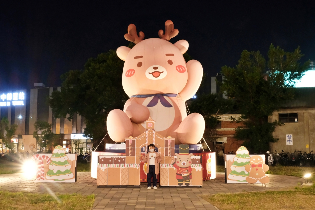 【台中中區】臺中驛鐵道文化園區~2021聖誕樹登場了，臺中驛遊冬日祭12/4~2/6 @飛天璇的口袋